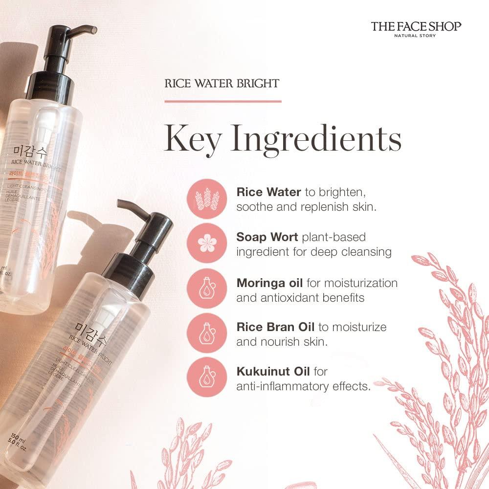 RICE WATER BRIGHT LIGHT FACIAL CLEANSING OIL