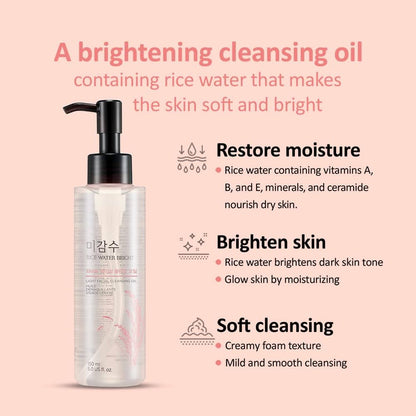 RICE WATER BRIGHT LIGHT FACIAL CLEANSING OIL