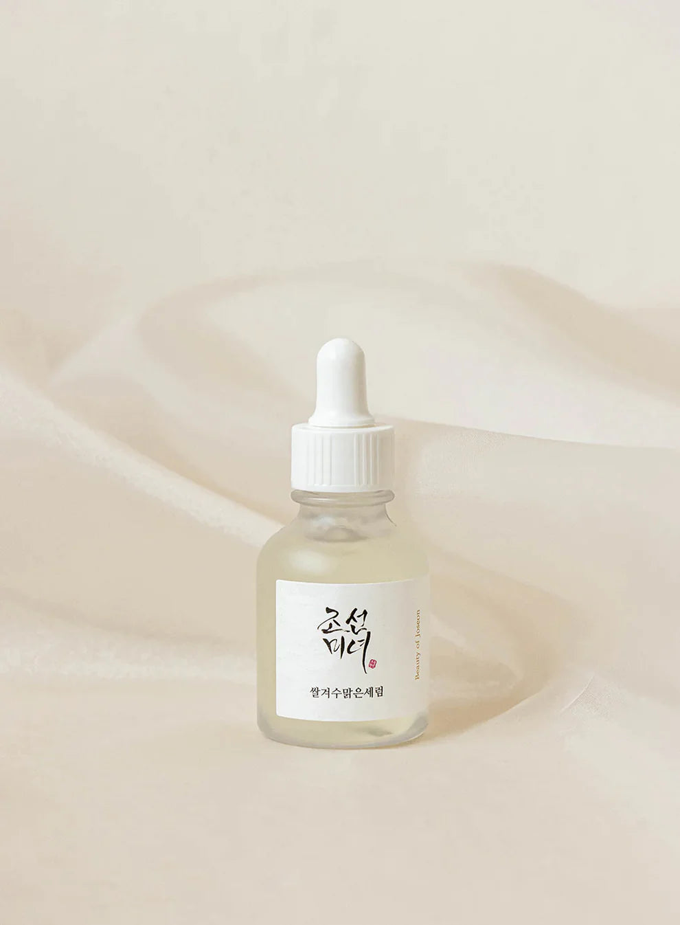 GLOW DEEP SERUM : RICE + ALPHA ARBUTIN